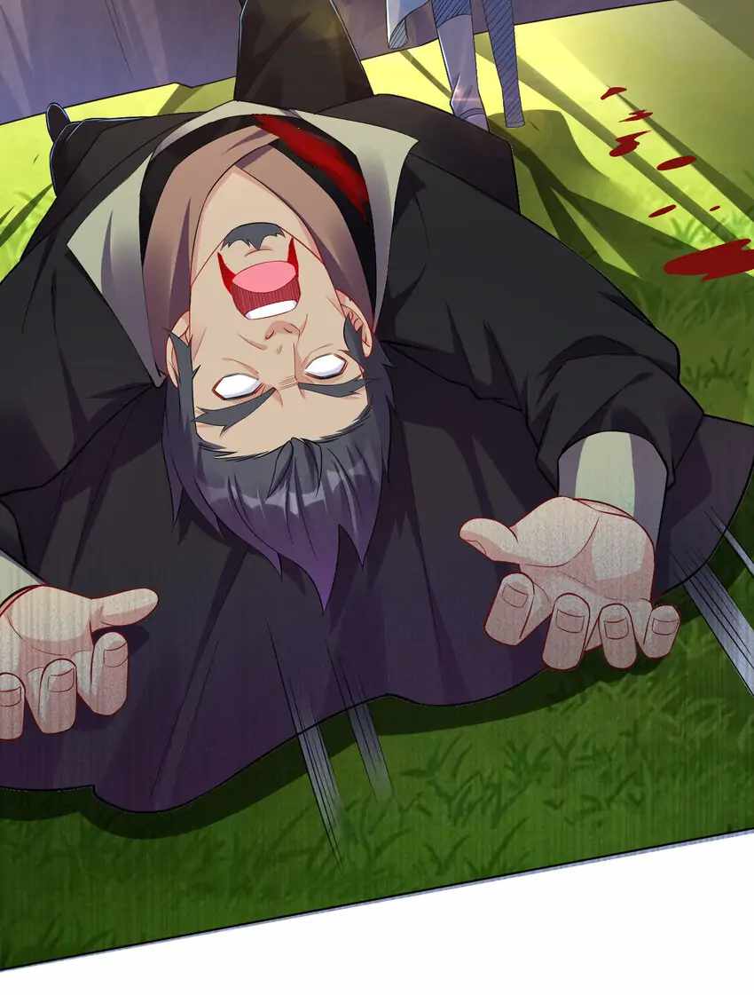 Earthen Keyboard Immortal chapter 10 page 42