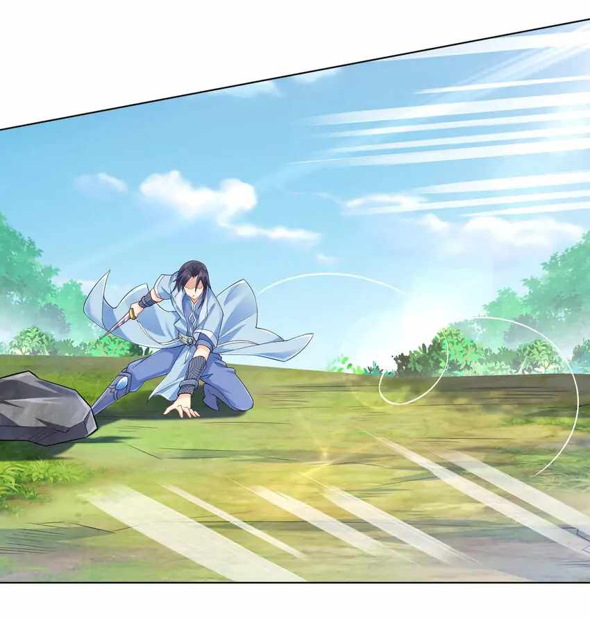 Earthen Keyboard Immortal chapter 11 page 11