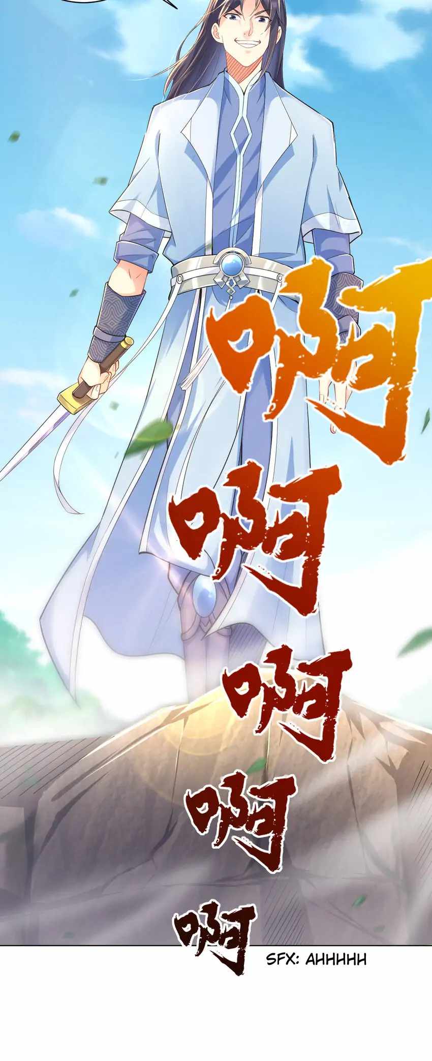 Earthen Keyboard Immortal chapter 11 page 16