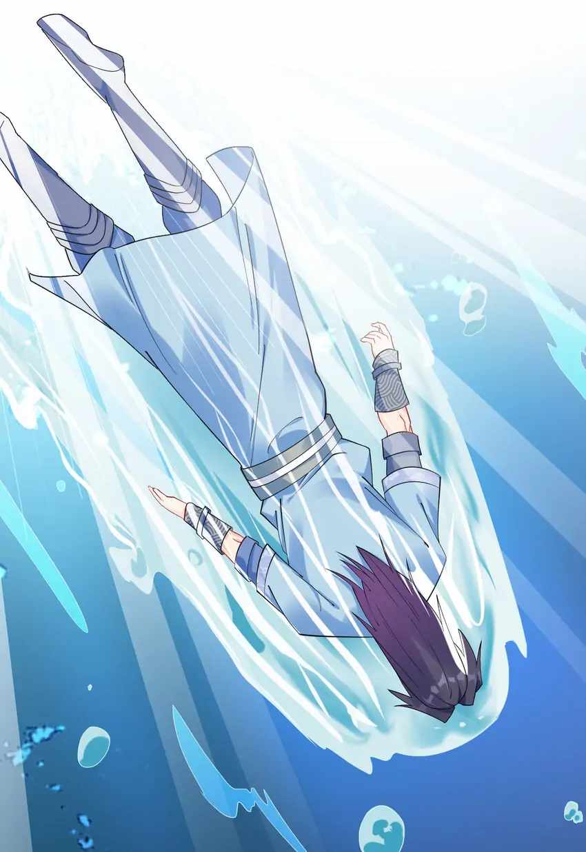 Earthen Keyboard Immortal chapter 11 page 29