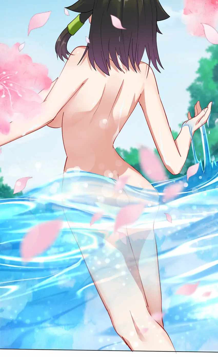 Earthen Keyboard Immortal chapter 11 page 32