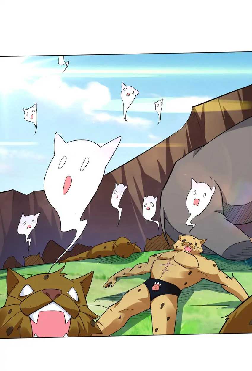 Earthen Keyboard Immortal chapter 12 page 42