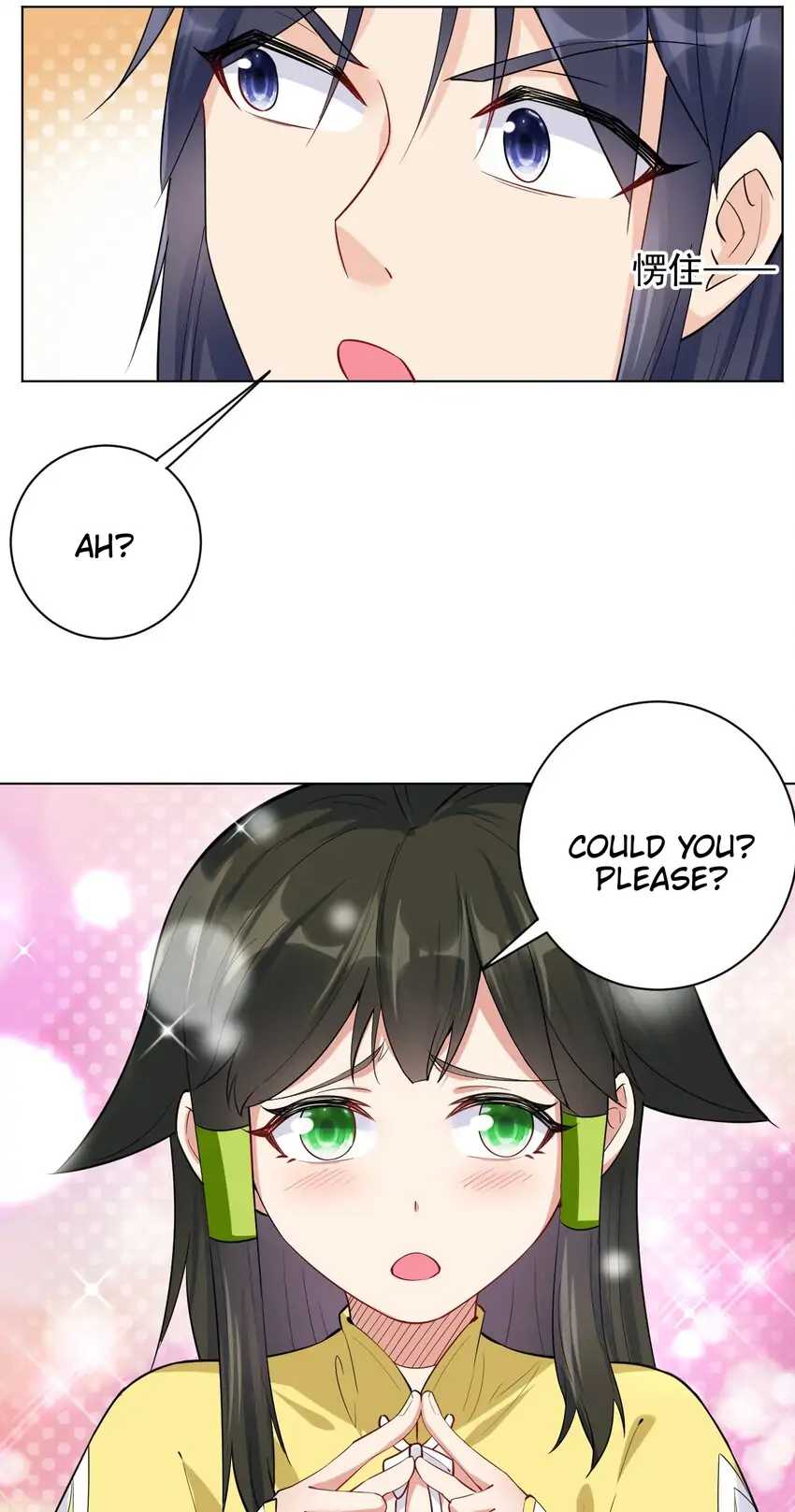 Earthen Keyboard Immortal chapter 12 page 50