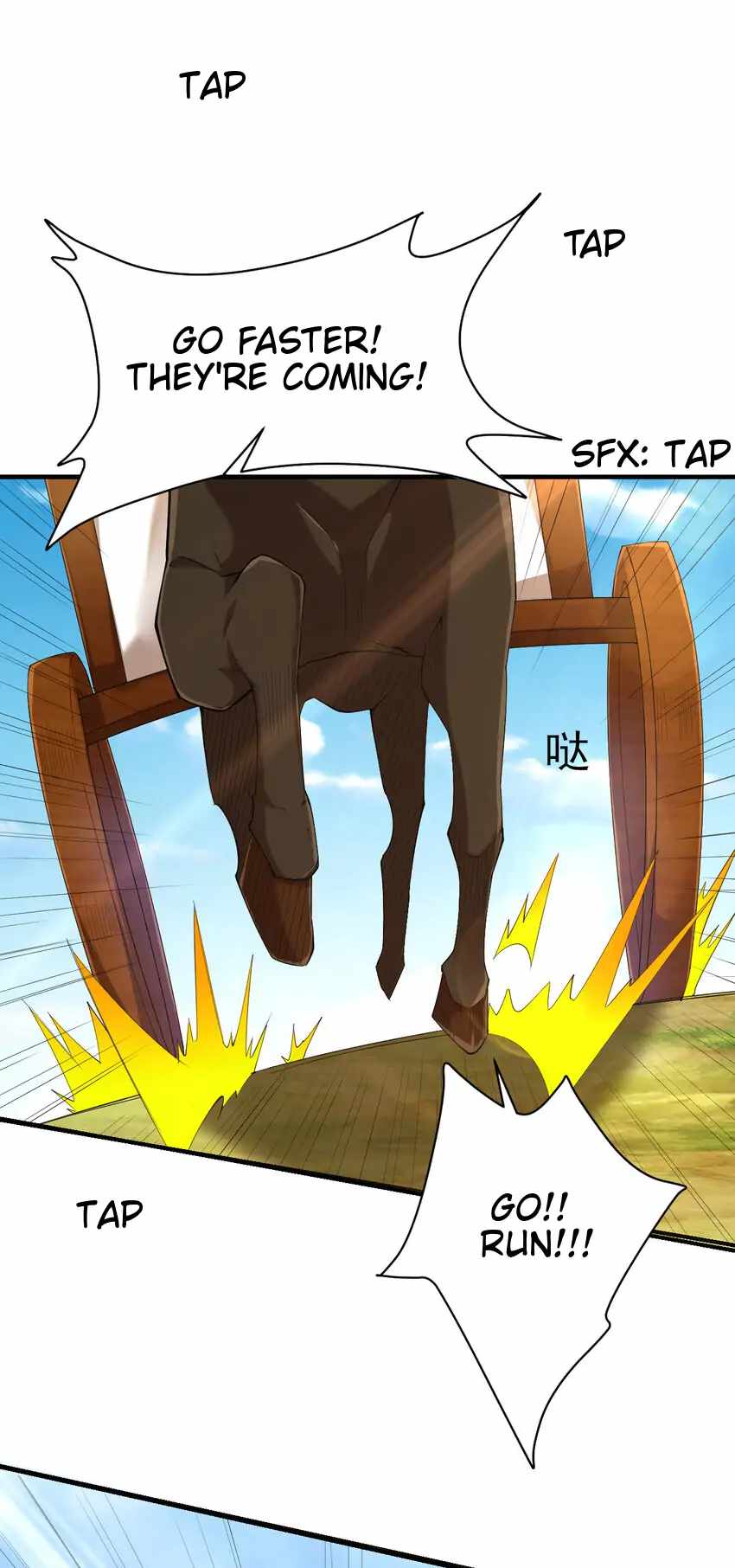 Earthen Keyboard Immortal chapter 13 page 13