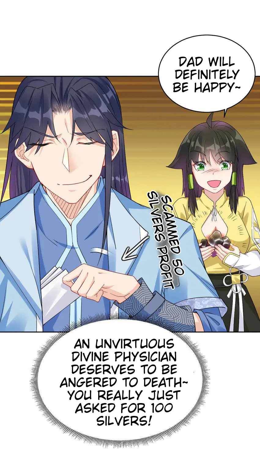 Earthen Keyboard Immortal chapter 13 page 4