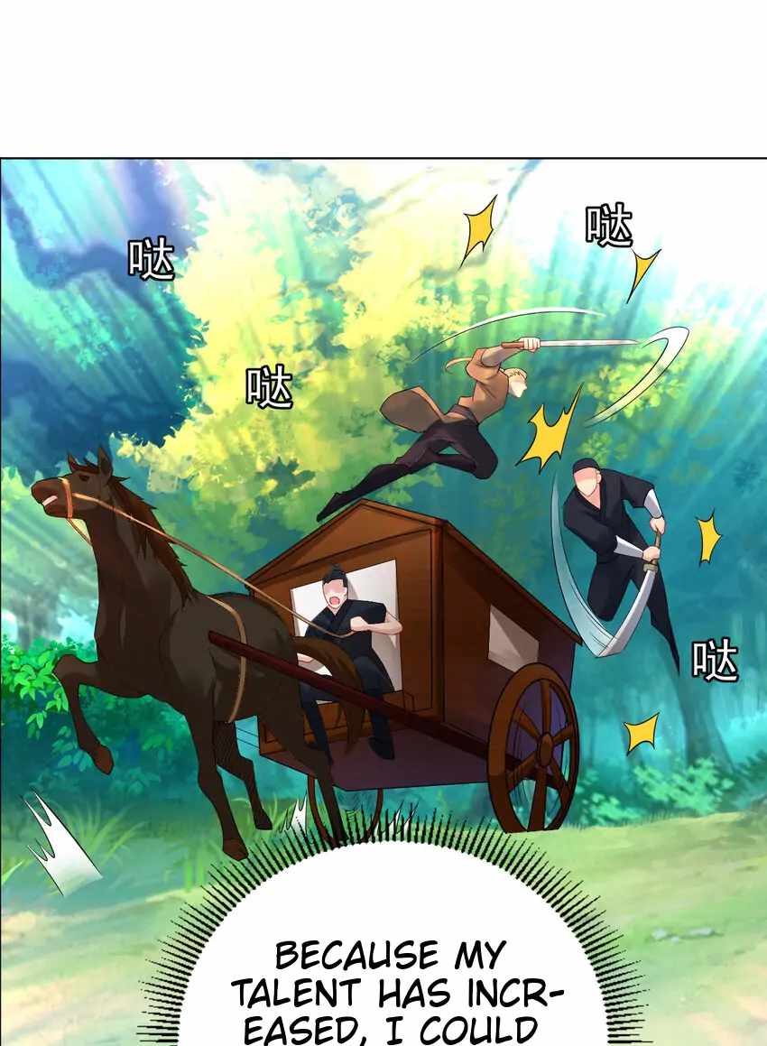 Earthen Keyboard Immortal chapter 13 page 9