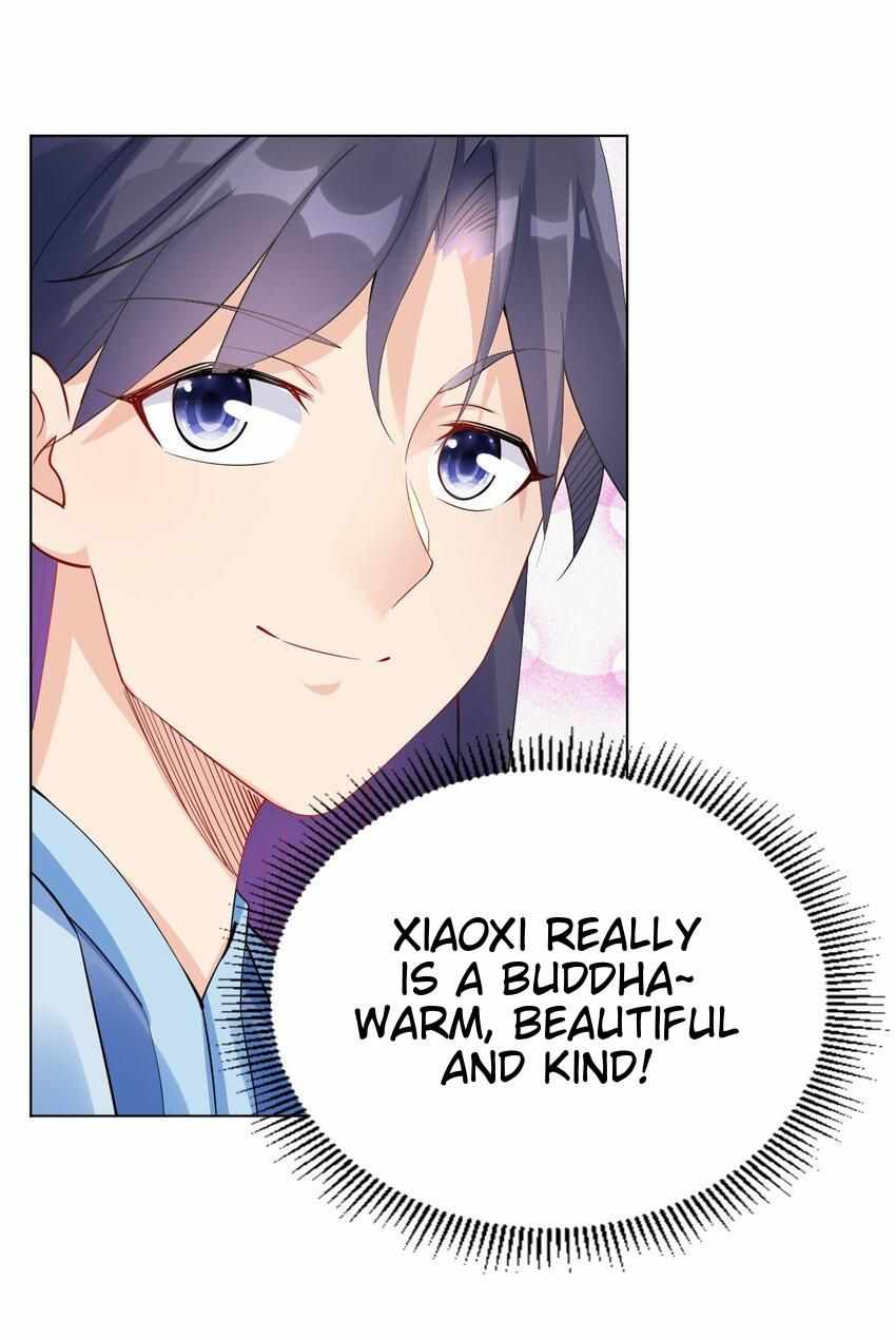 Earthen Keyboard Immortal chapter 14 page 17