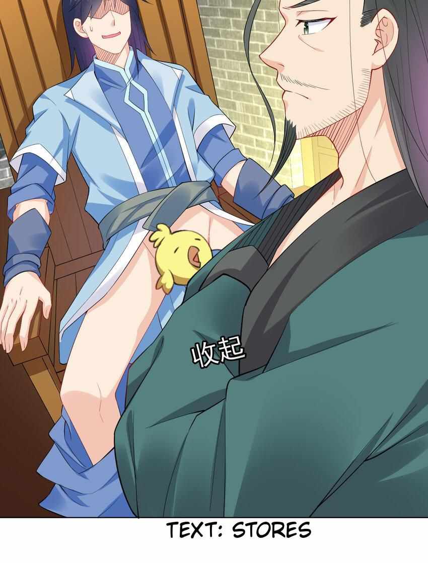 Earthen Keyboard Immortal chapter 14 page 23