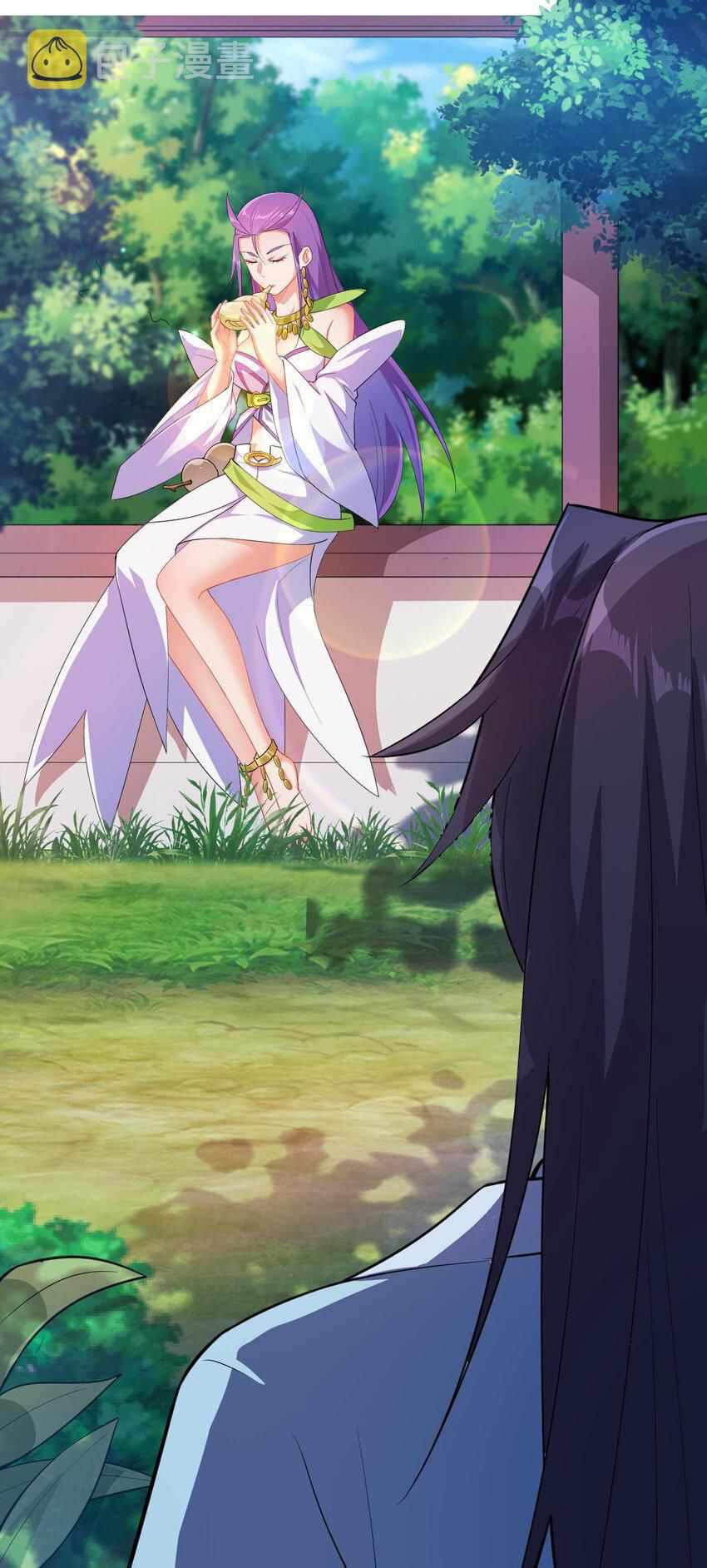 Earthen Keyboard Immortal chapter 14 page 57