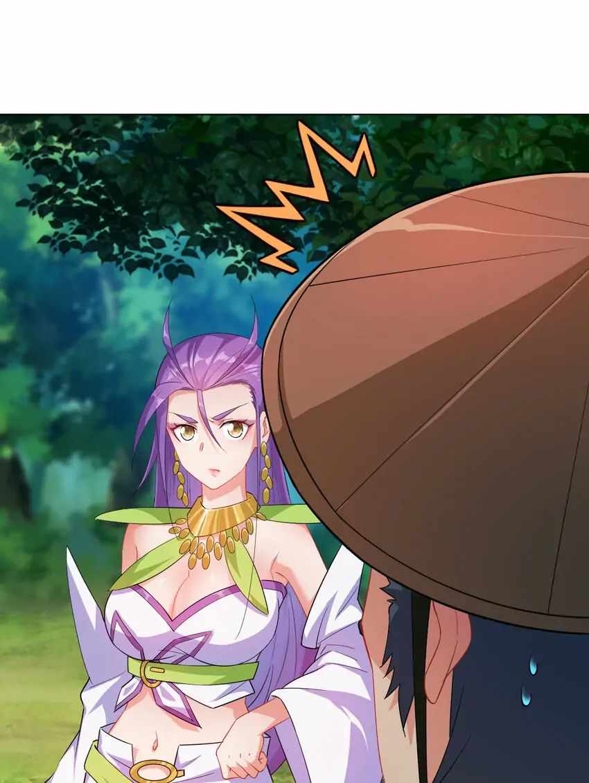 Earthen Keyboard Immortal chapter 15 page 19