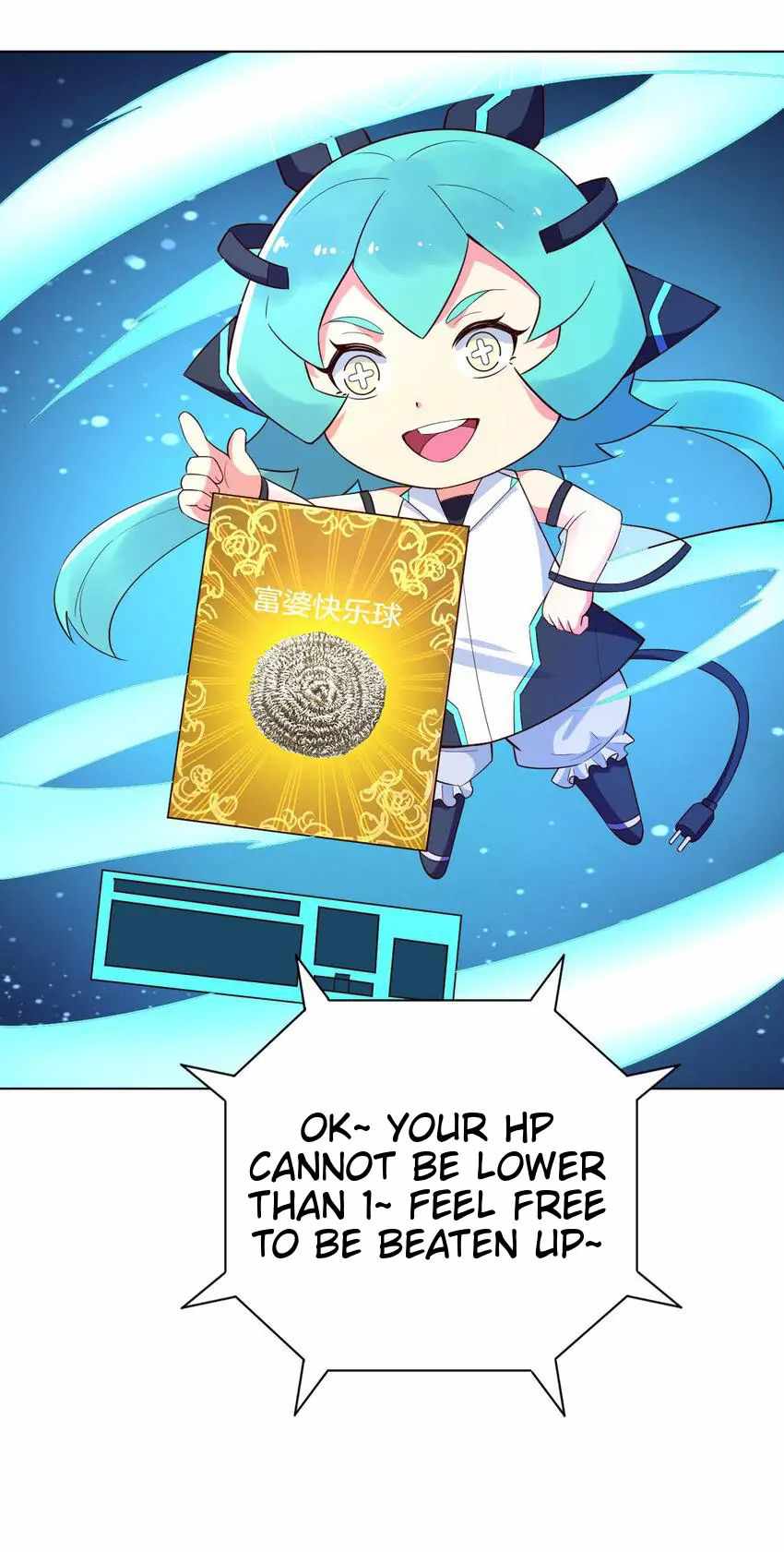 Earthen Keyboard Immortal chapter 15 page 52