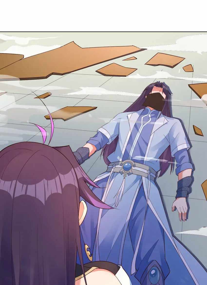 Earthen Keyboard Immortal chapter 15 page 53