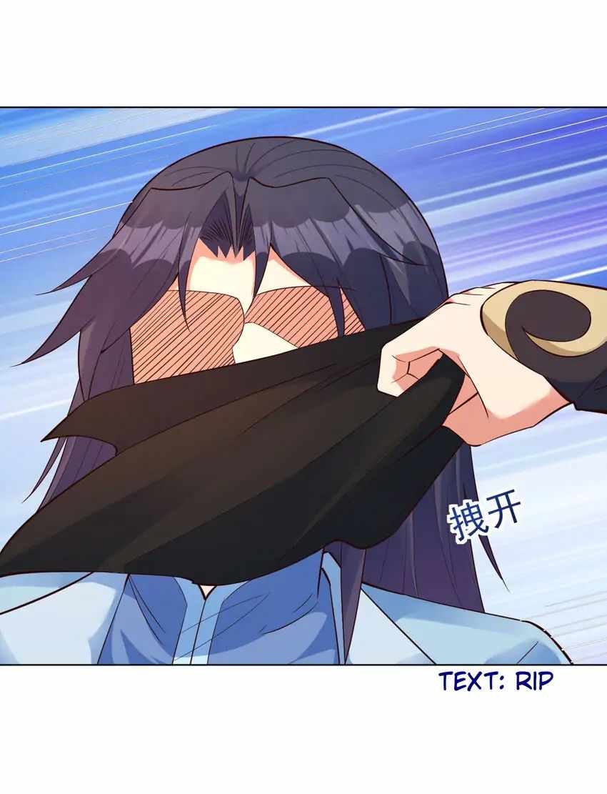 Earthen Keyboard Immortal chapter 15 page 55