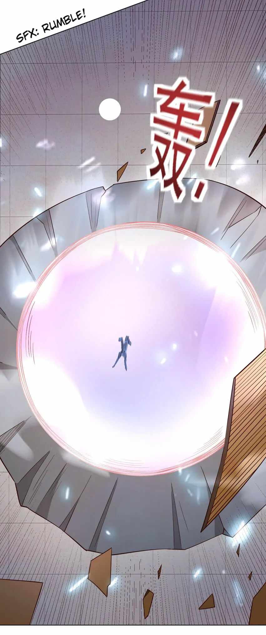 Earthen Keyboard Immortal chapter 15 page 64