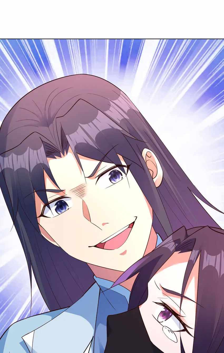 Earthen Keyboard Immortal chapter 15 page 71