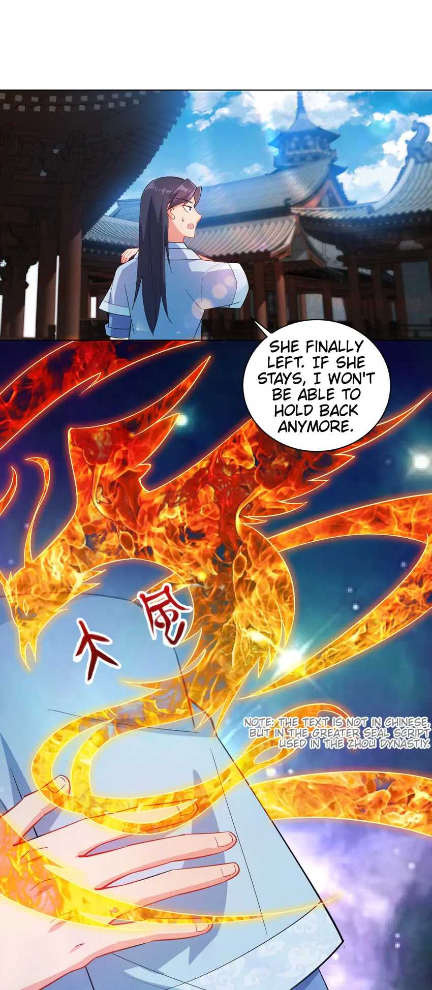 Earthen Keyboard Immortal chapter 16 page 14