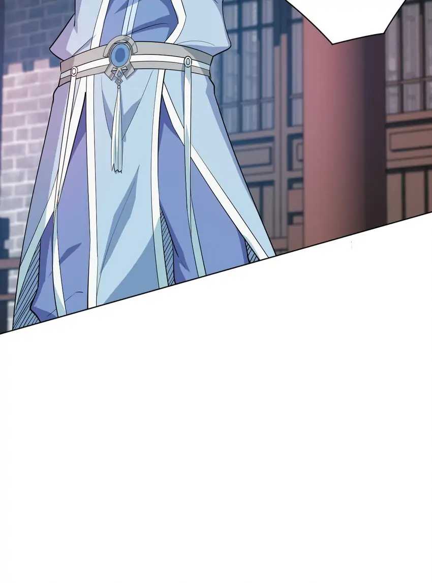 Earthen Keyboard Immortal chapter 16 page 21