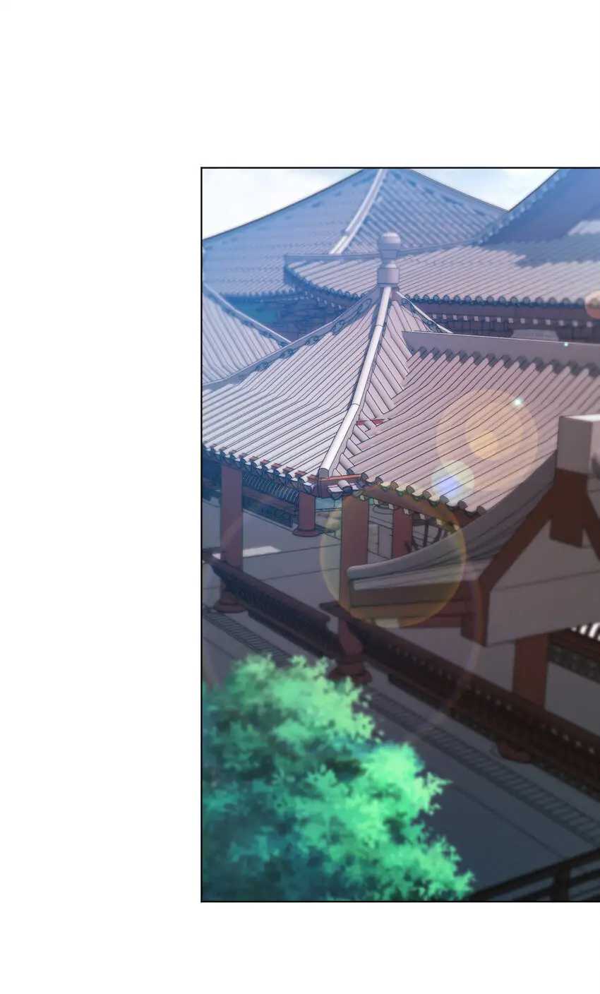 Earthen Keyboard Immortal chapter 16 page 25