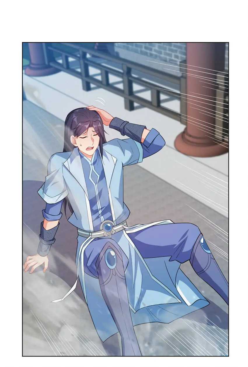 Earthen Keyboard Immortal chapter 16 page 32