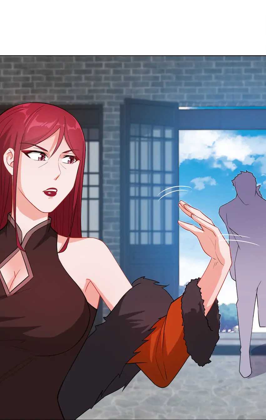 Earthen Keyboard Immortal chapter 16 page 44