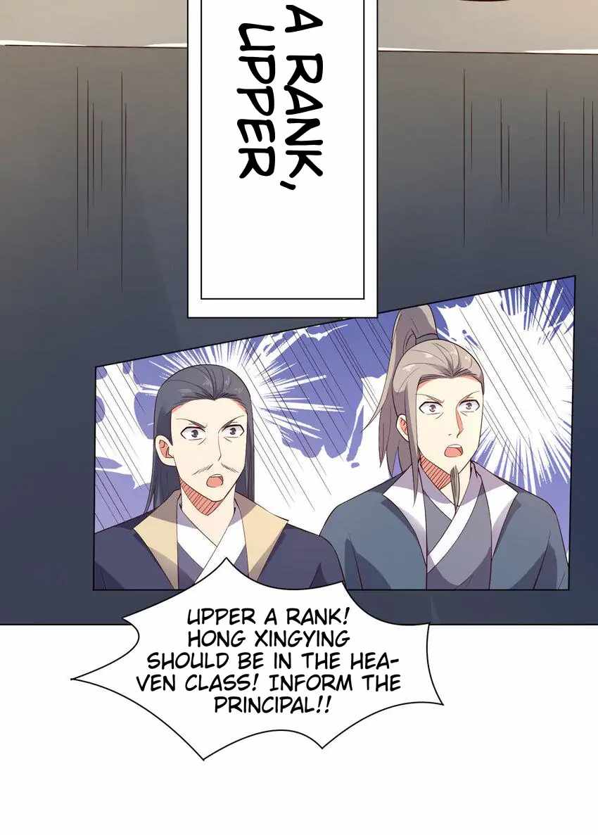 Earthen Keyboard Immortal chapter 17 page 11