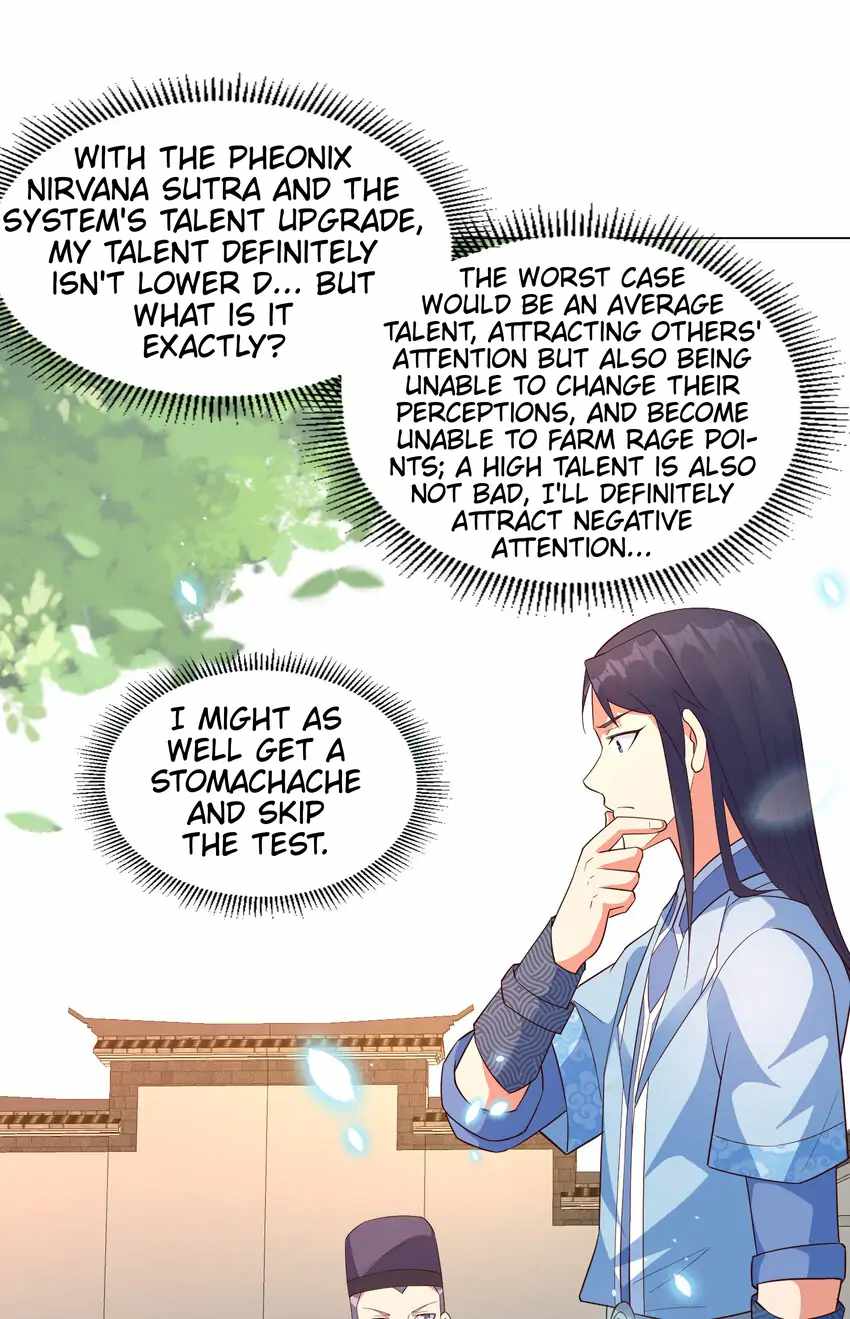 Earthen Keyboard Immortal chapter 17 page 16