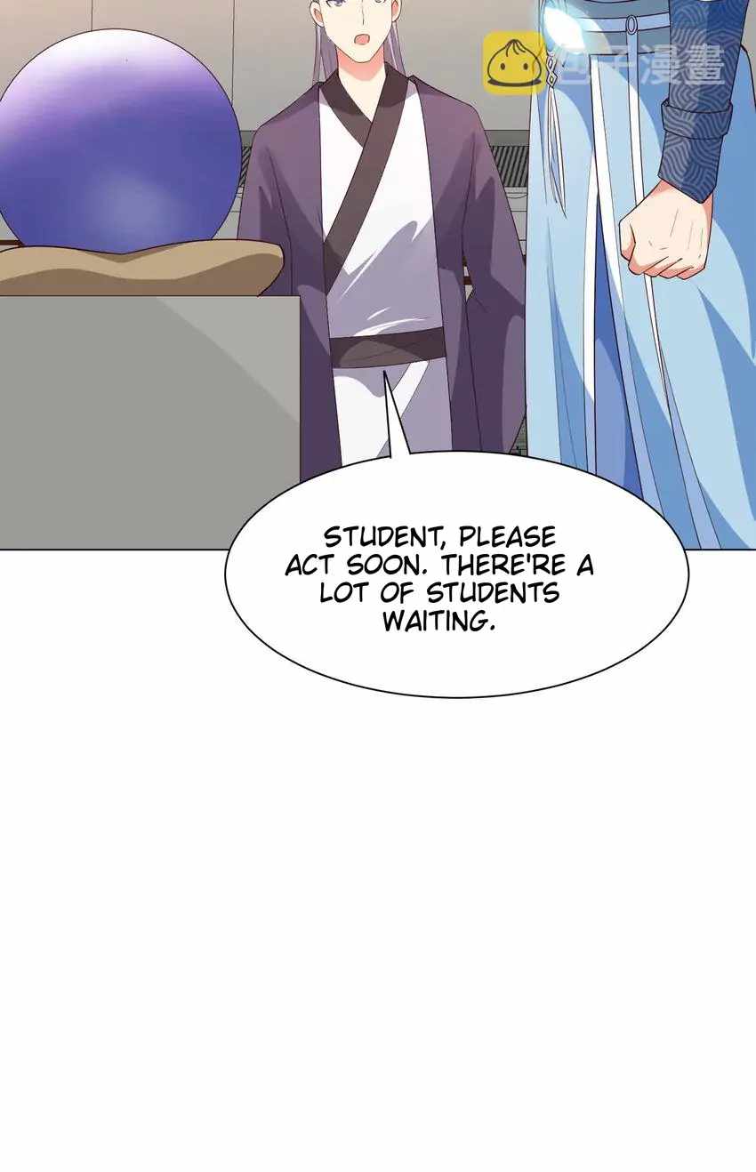 Earthen Keyboard Immortal chapter 17 page 17