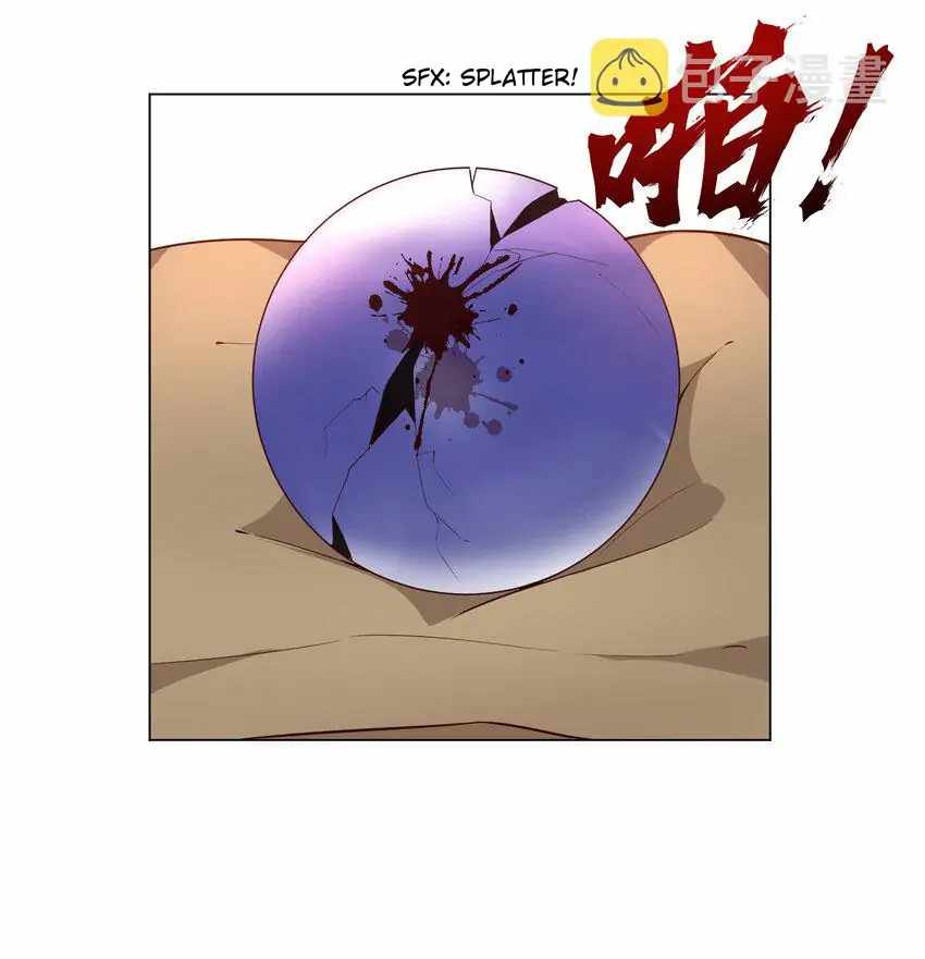 Earthen Keyboard Immortal chapter 17 page 19