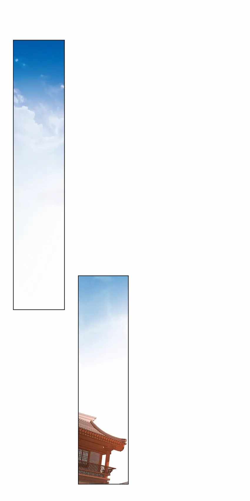 Earthen Keyboard Immortal chapter 17 page 34