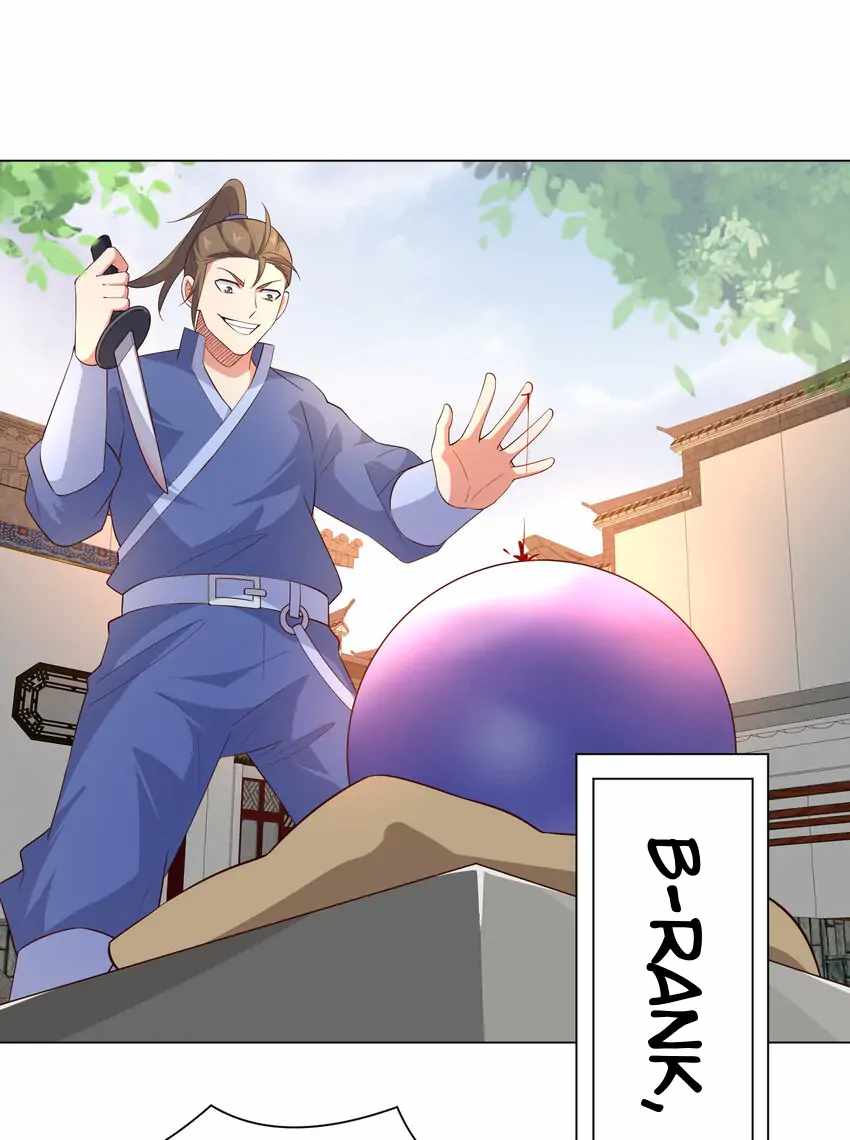 Earthen Keyboard Immortal chapter 17 page 5