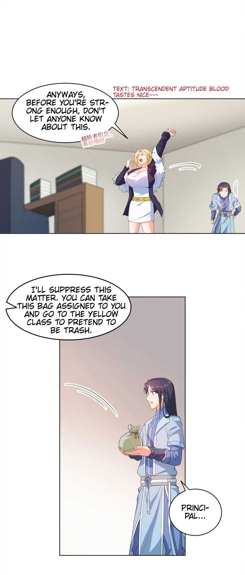 Earthen Keyboard Immortal chapter 18 page 17