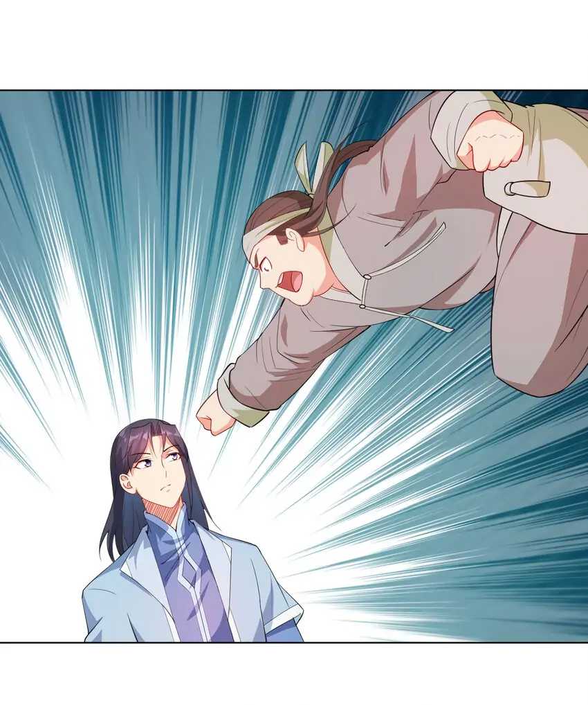 Earthen Keyboard Immortal chapter 18 page 32