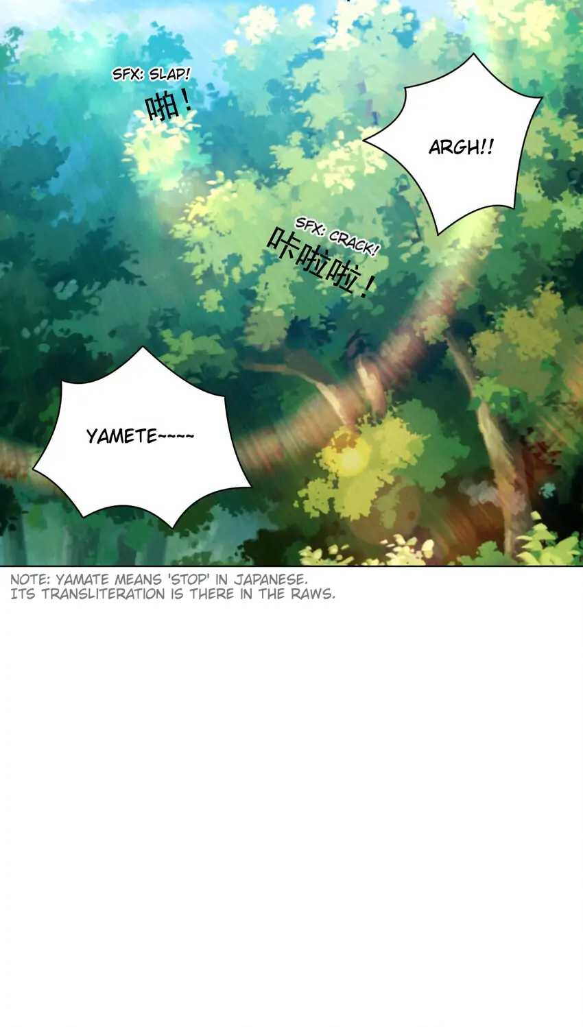 Earthen Keyboard Immortal chapter 18 page 39