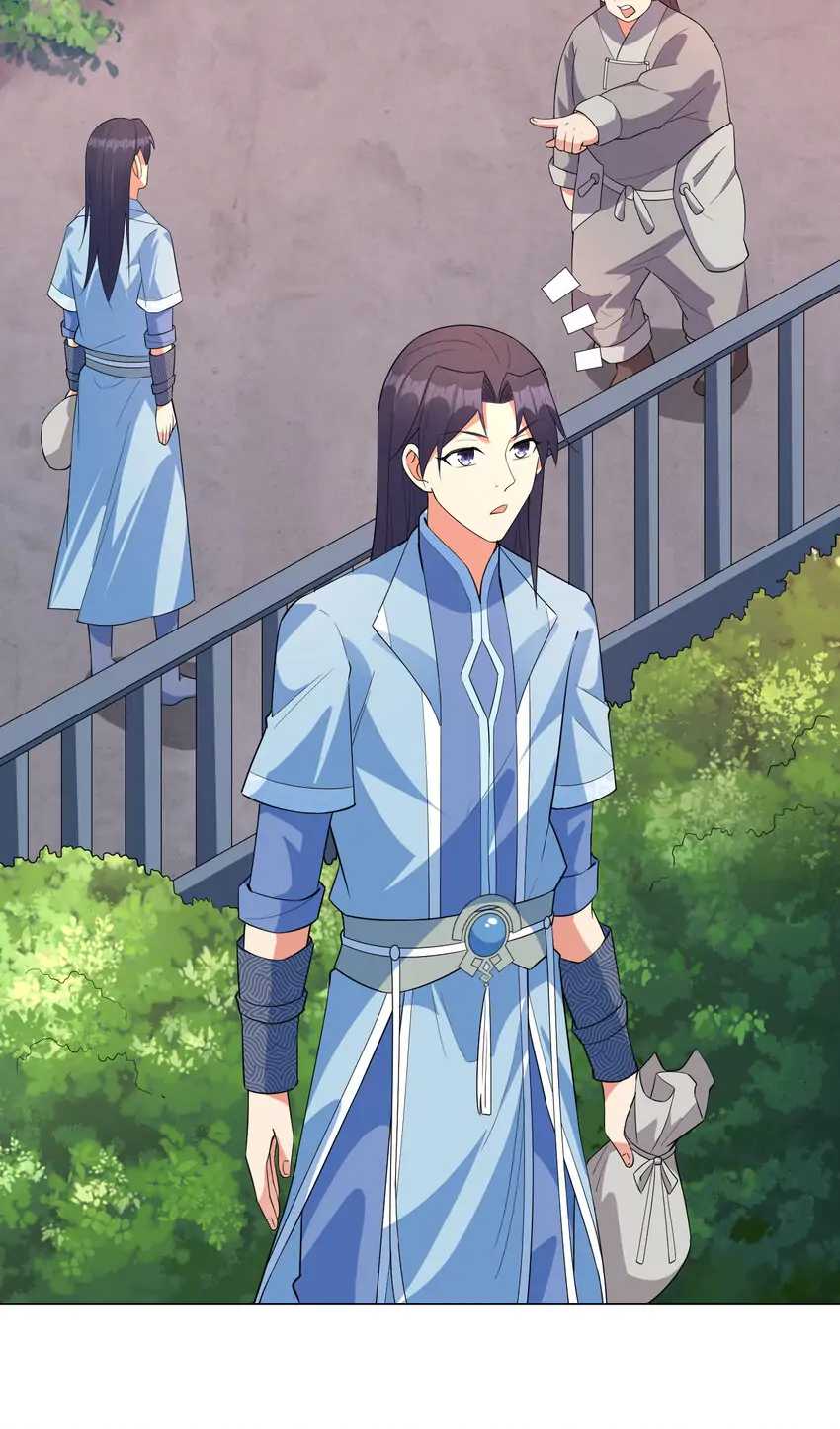 Earthen Keyboard Immortal chapter 19 page 15