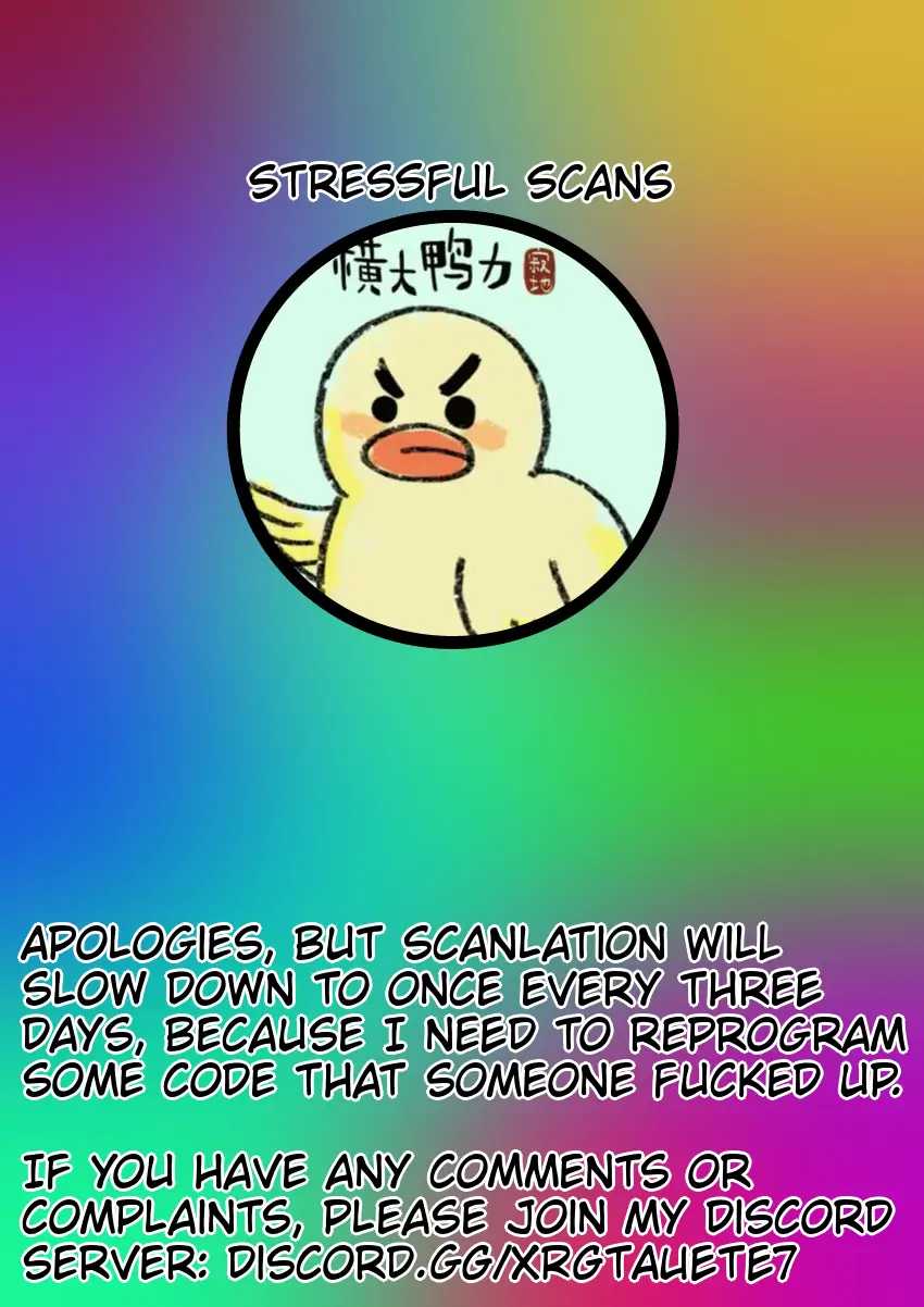 Earthen Keyboard Immortal chapter 19 page 43