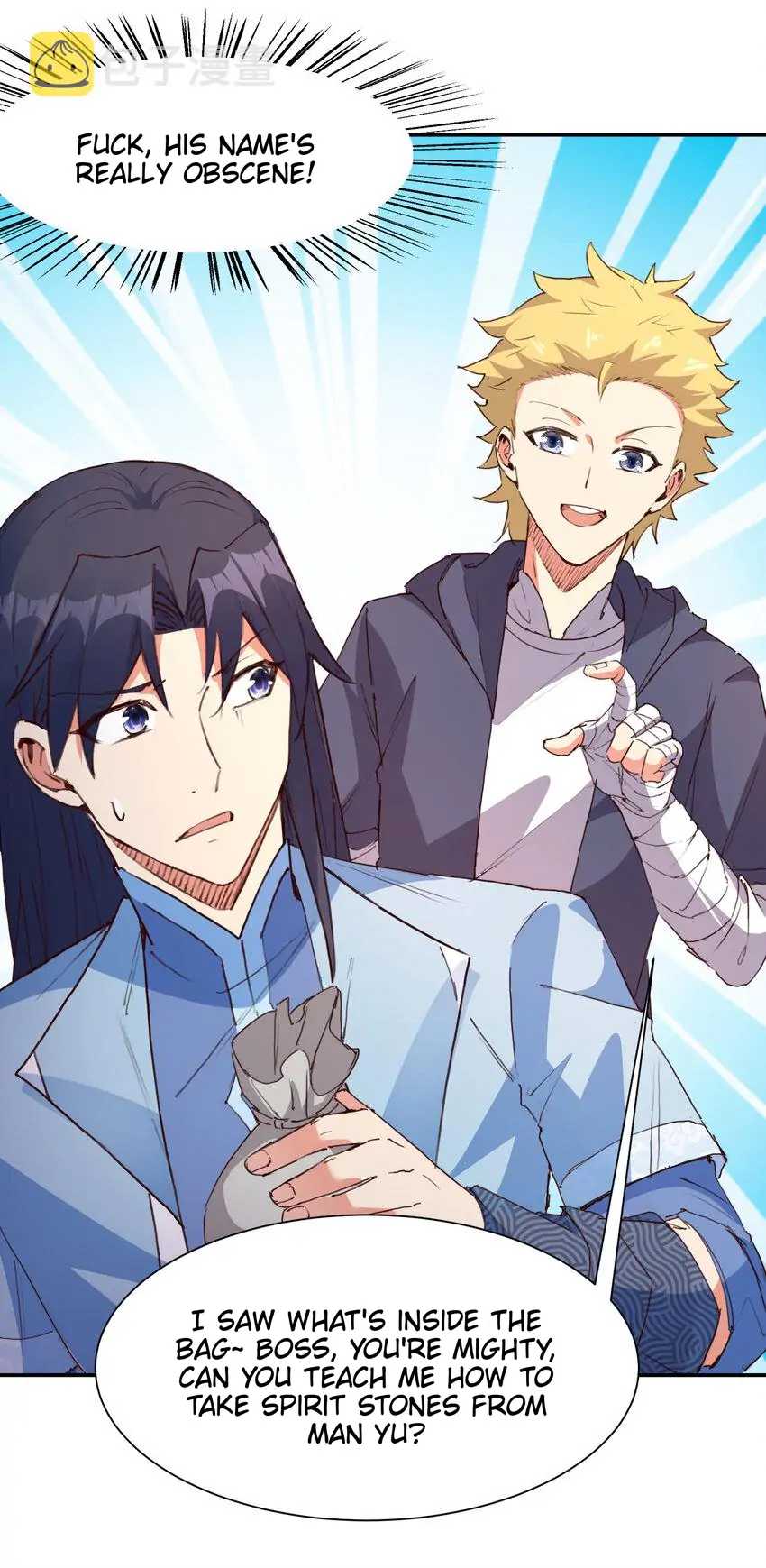 Earthen Keyboard Immortal chapter 19 page 8