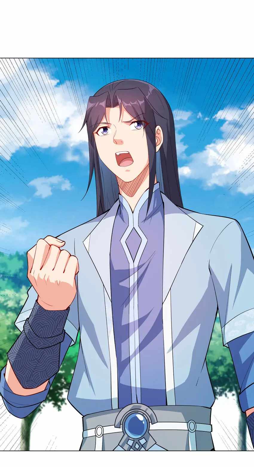 Earthen Keyboard Immortal chapter 20 page 32