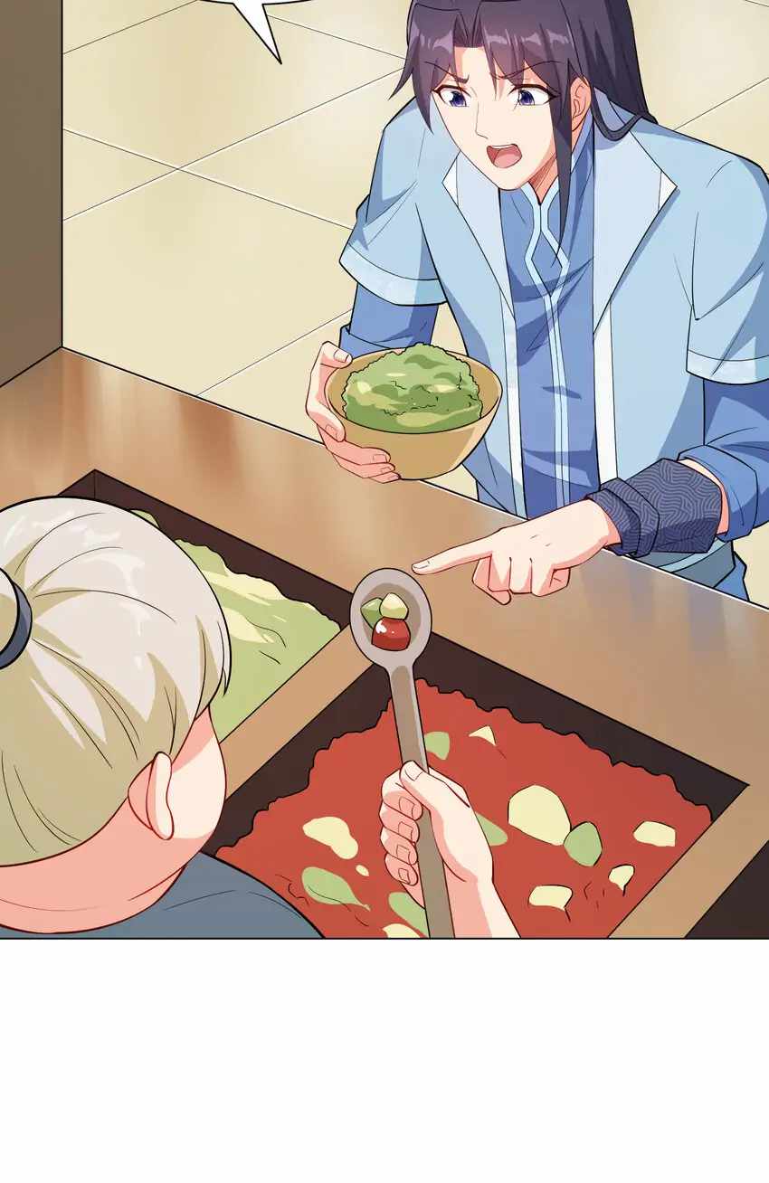 Earthen Keyboard Immortal chapter 20 page 44