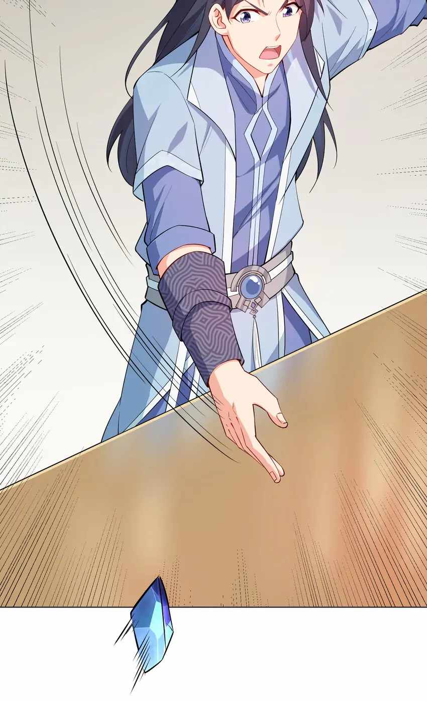 Earthen Keyboard Immortal chapter 20 page 51