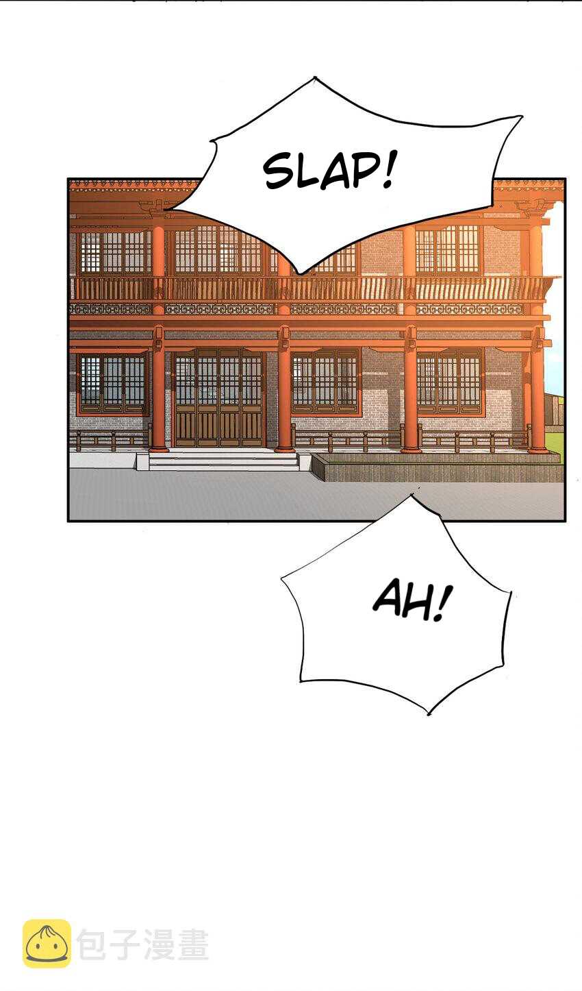 Earthen Keyboard Immortal chapter 21 page 12