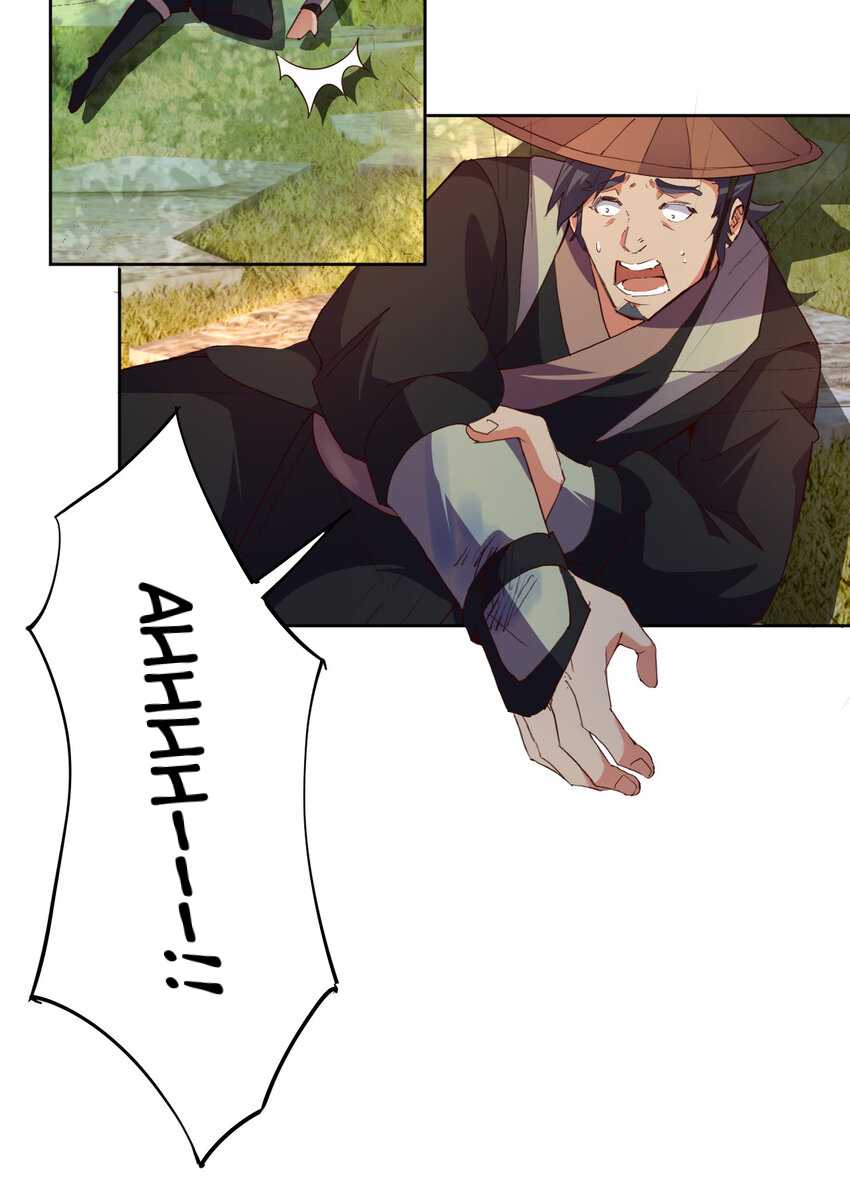 Earthen Keyboard Immortal chapter 21 page 37