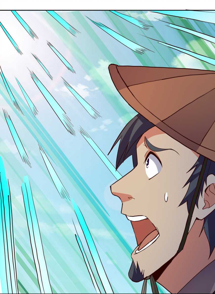 Earthen Keyboard Immortal chapter 21 page 40