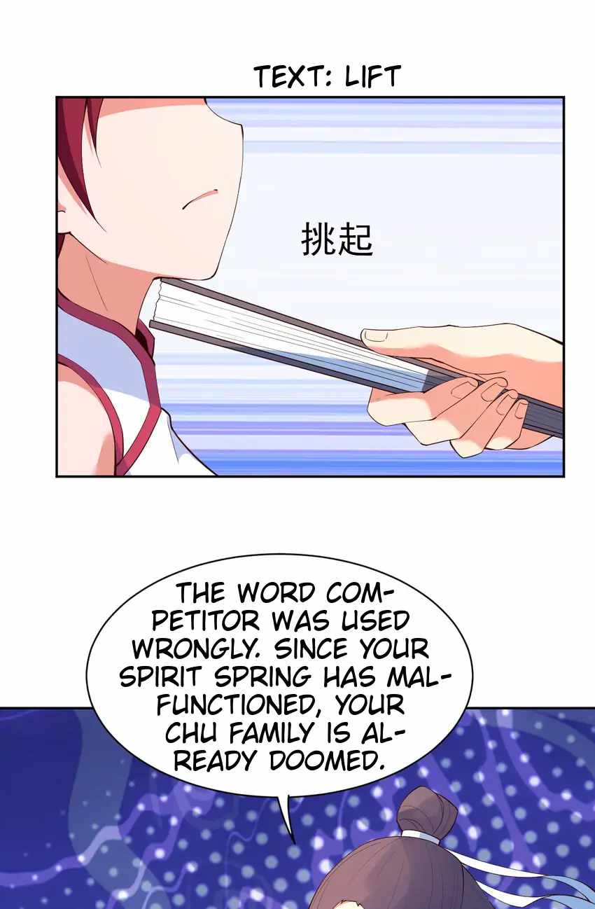 Earthen Keyboard Immortal chapter 22 page 15