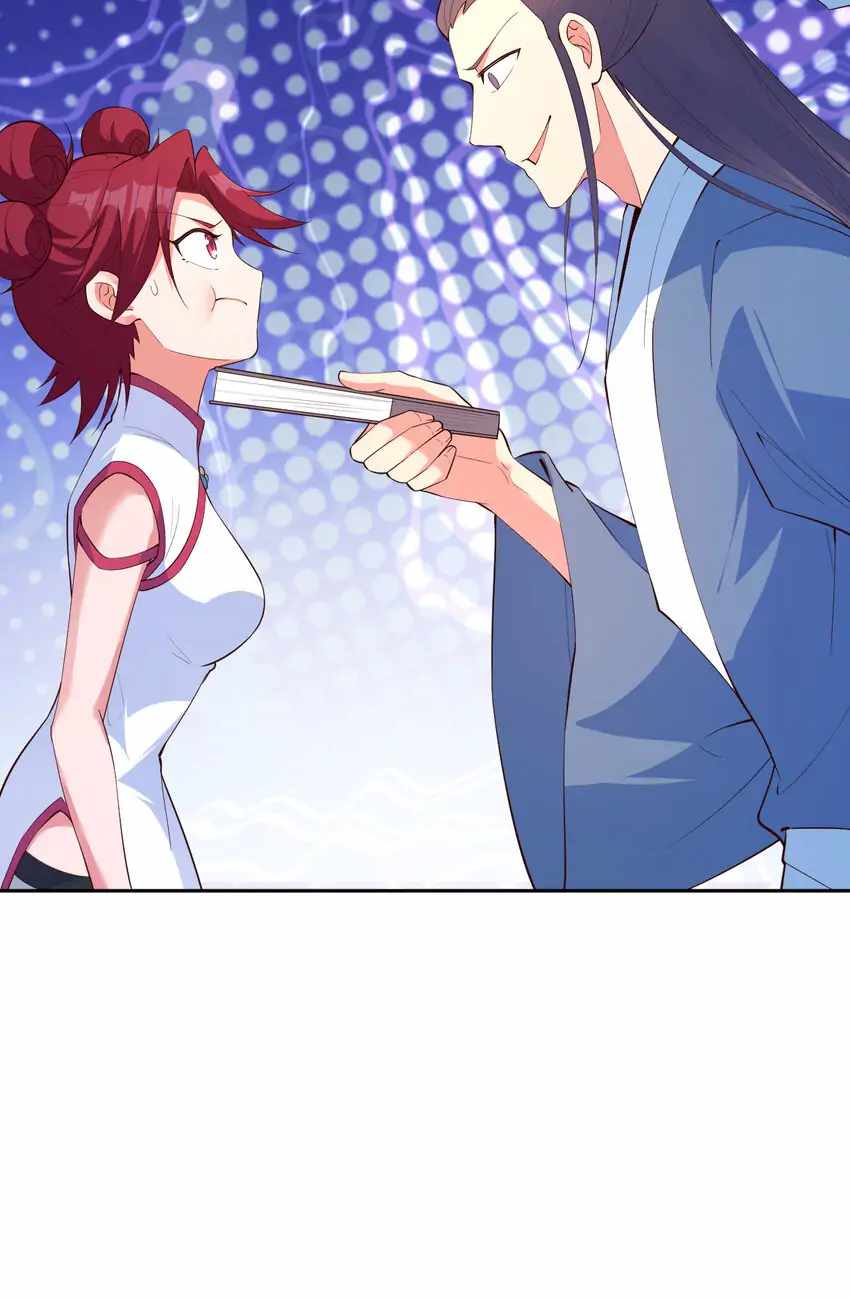 Earthen Keyboard Immortal chapter 22 page 16