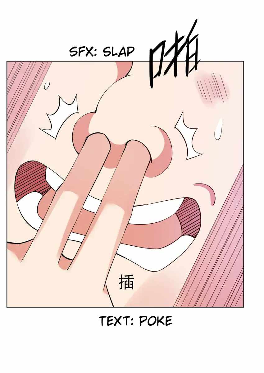 Earthen Keyboard Immortal chapter 22 page 18