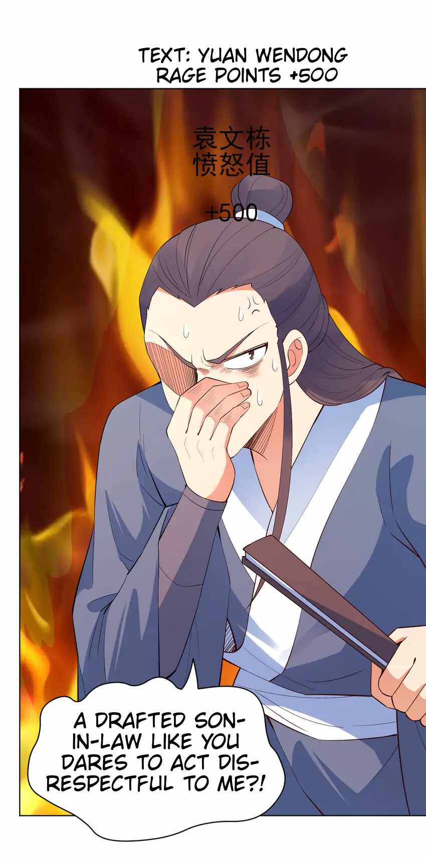 Earthen Keyboard Immortal chapter 22 page 20