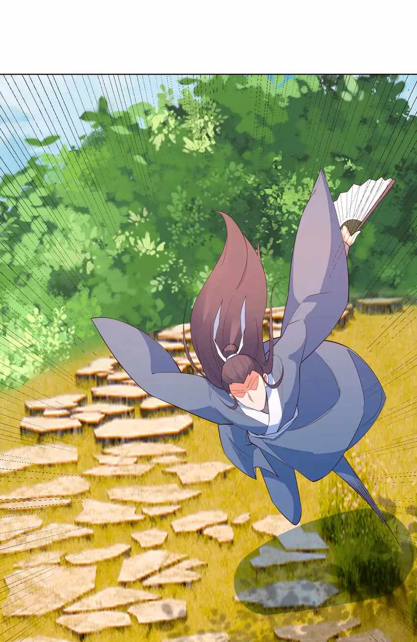 Earthen Keyboard Immortal chapter 22 page 25