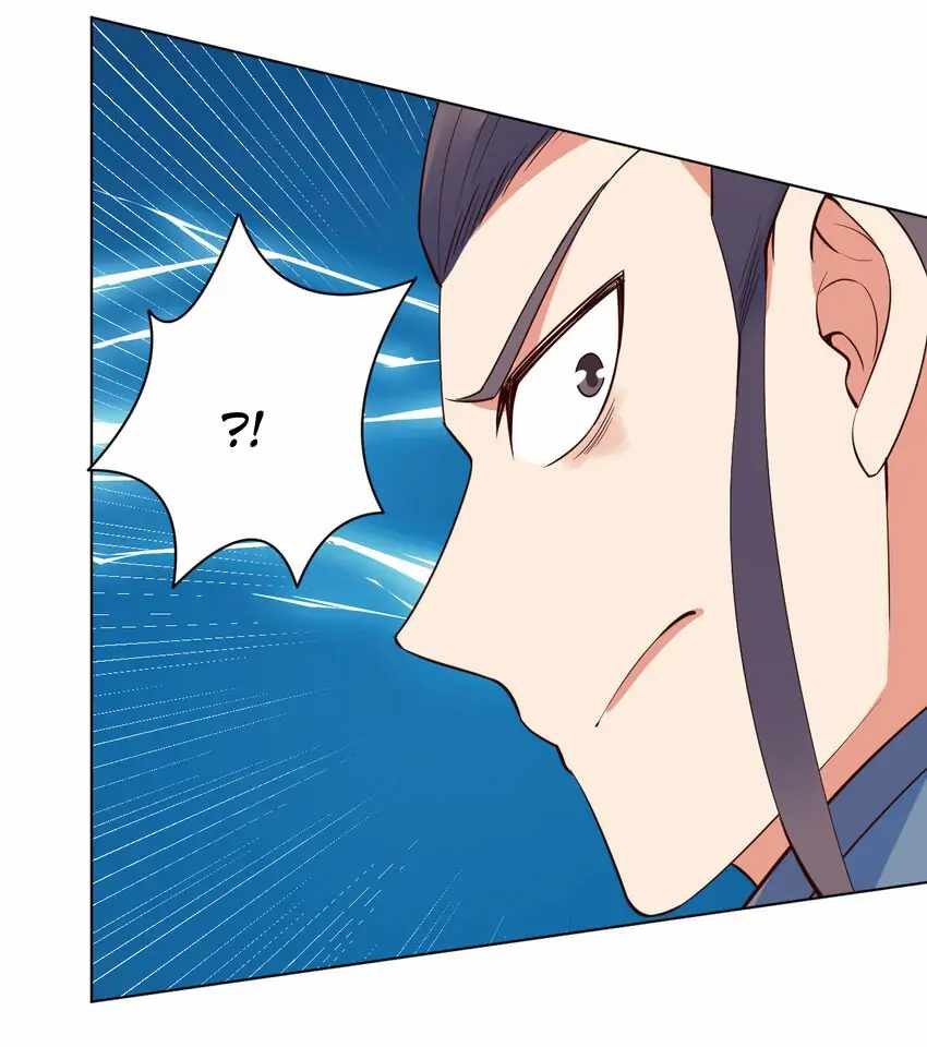 Earthen Keyboard Immortal chapter 22 page 28