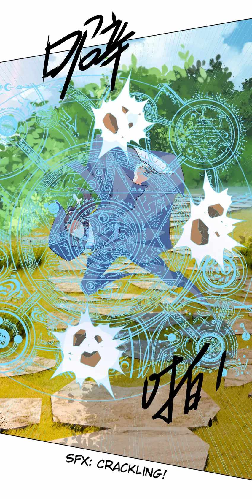 Earthen Keyboard Immortal chapter 22 page 29