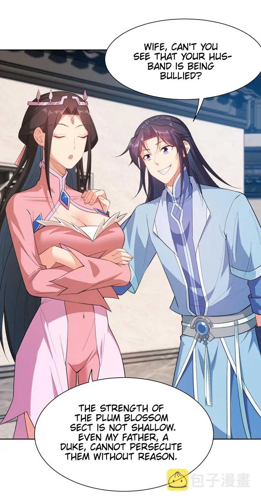 Earthen Keyboard Immortal chapter 23 page 29